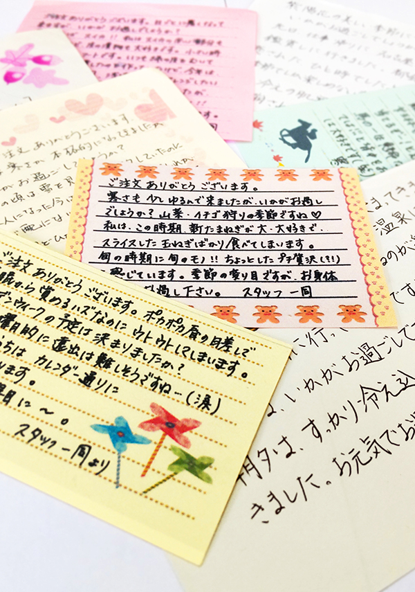 鍼灸医療用品の通販サイト ミルキーウェイ 代表取締役社長 廣部光雄
