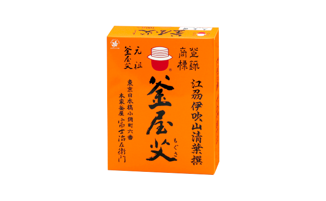 釜屋もぐさ本舗