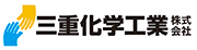 三重化学工業株式会社 バリアホット