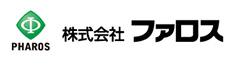 pharos ファロス