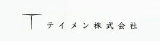 テイメン株式会社 角綿
