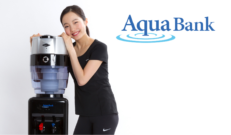ミネラル水素水サーバー ウォーターサーバー AQUA BANK