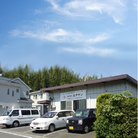 カナケン