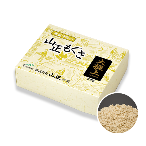 【山正】大極上印