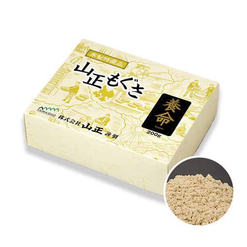 【山正】養命印