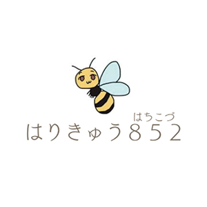 名古屋市守山区 はりきゅう852様