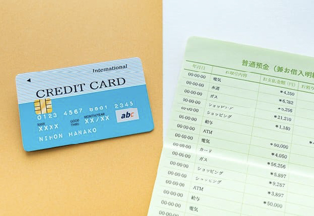 お支払い方法 通帳 クレジットカード
