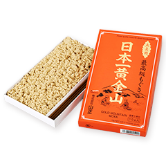 もぐさ 切りもぐさ 山正