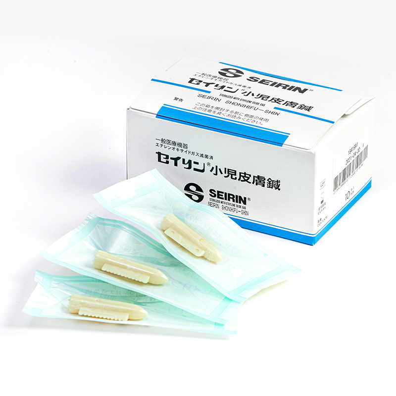 セイリン小児皮膚鍼(10本入)