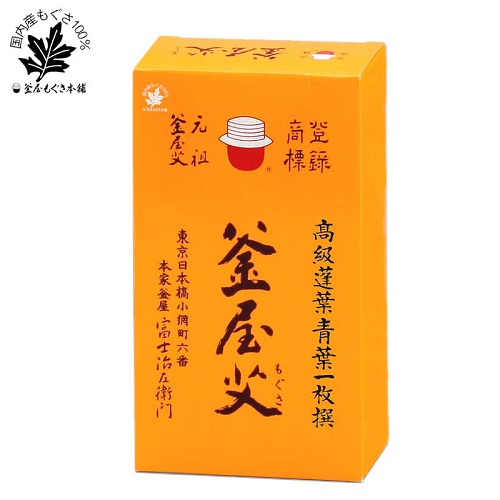 カマヤ点灸用もぐさ(100g)