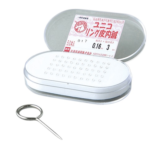 ユニコリング皮内鍼50