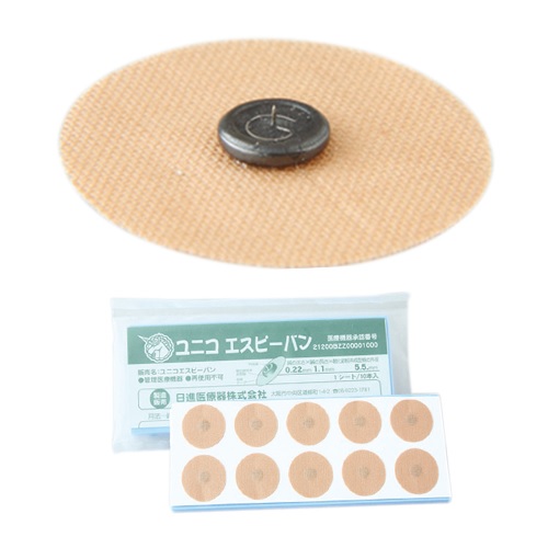 ユニコエスピーバン（1シート）