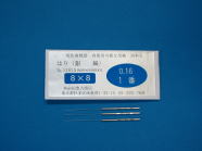 前田豊吉商店　8分長柄鍼（25mm軸）8☓8