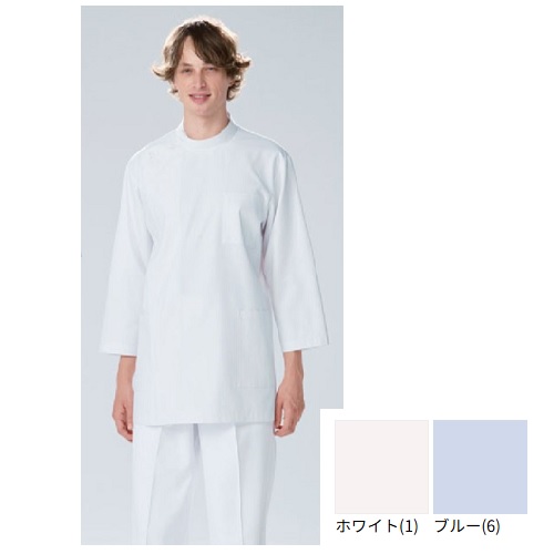 【ナガイレーベン】男子横掛8分袖　KES-5165