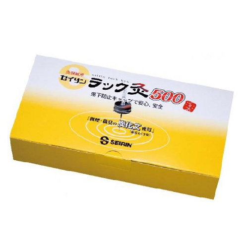 セイリンラック灸(500)