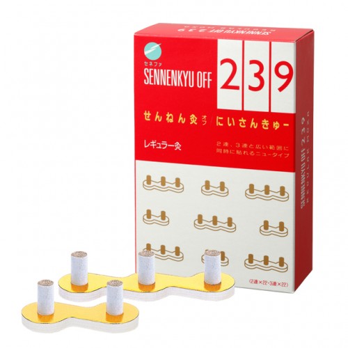 せんねん灸オフ 2・3・9レギュラー