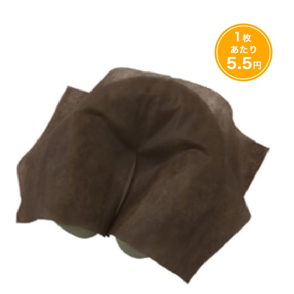 ピローシートSP（カット有） 薄手タイプ 600枚セット（ダークブラウン）