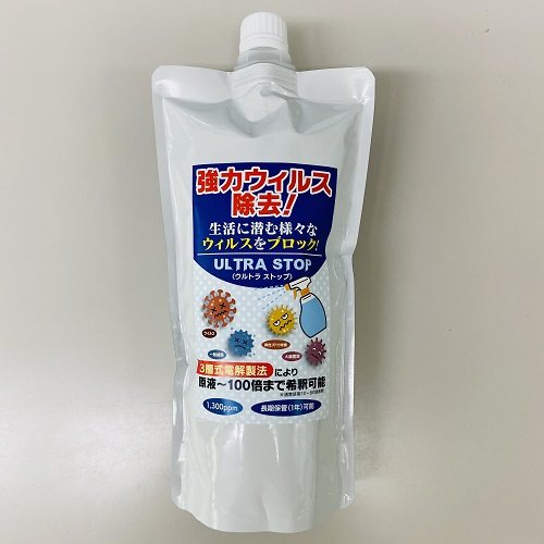【ウルトラ ストップ】加湿器使用で室内まるごとウイルス対策（1000ml・100倍希釈）