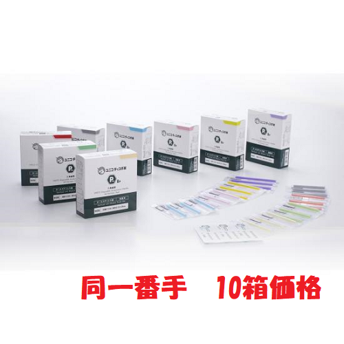 ユニコディスポ鍼Pro8P（240本)寸6-23番(0.6mm)　　　同一番手10箱　★新サイズ★
