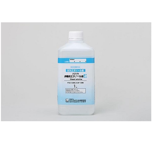 ハクゾウ消毒用エタノールEI　1L