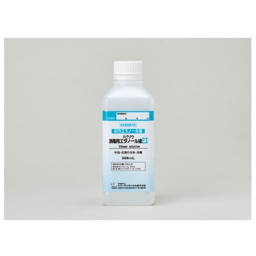 ハクゾウ消毒用エタノールEI　500ml