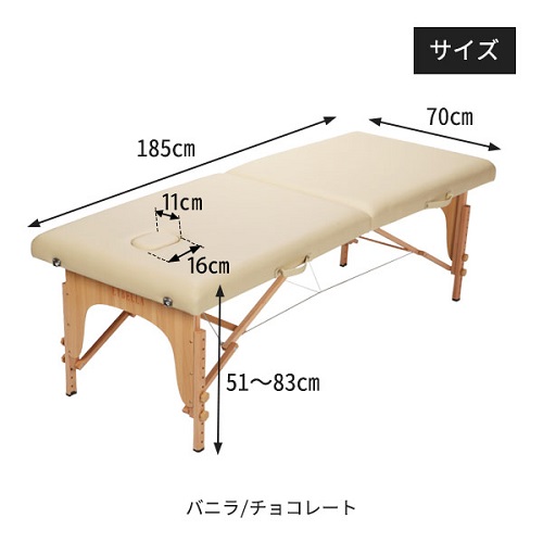 軽量木製折りたたみベッドS　ヘッドなし(有孔)