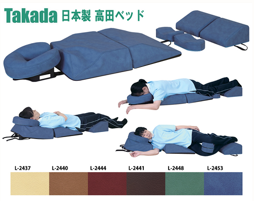 プレミアムボディマット