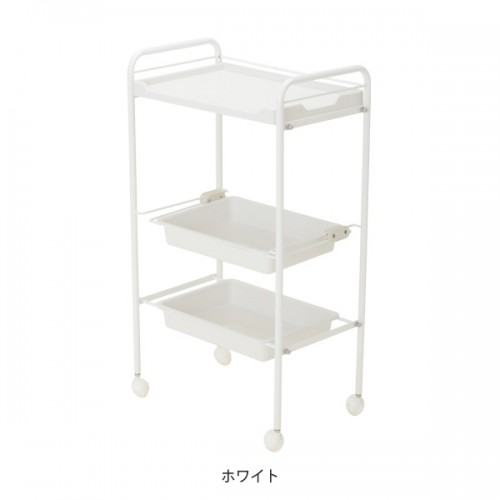 シンプルワゴン (引出し付き)