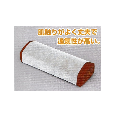 ディスポカバーTP(L)