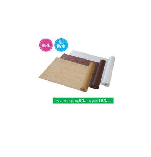 無孔　使い捨てベッドシーツ SP 90M　防水