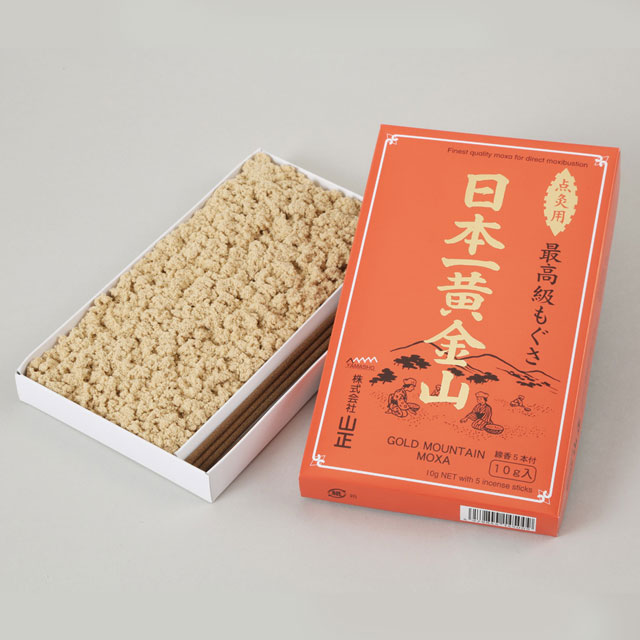 山正 伊吹もぐさ赤箱日本一黄金山(10g)