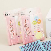 山正　長生灸 お灸日和 小売用 50壮入×6箱