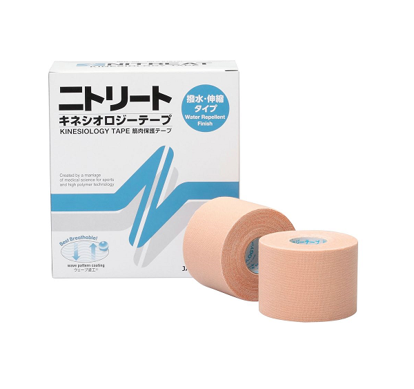 ニトリート キネシオロジーテープ 撥水タイプ★ネット限定価格★【徳用7.5cm×31.5m】
