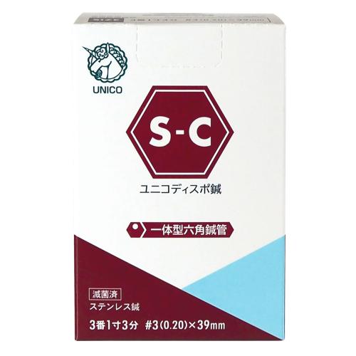 ユニコディスポ鍼 S-C (100本入)
