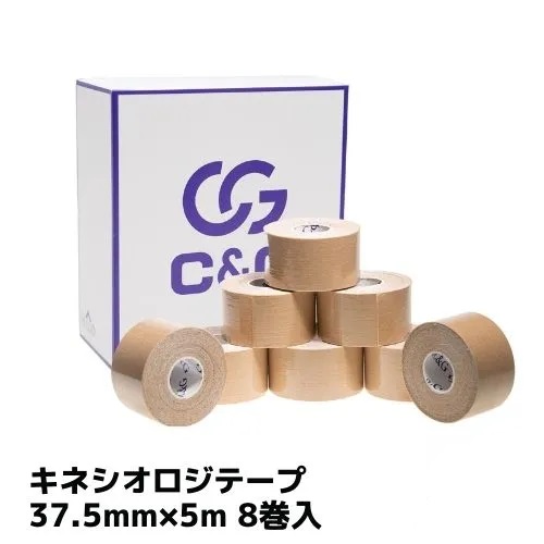 C&G キネシオロジーテープ