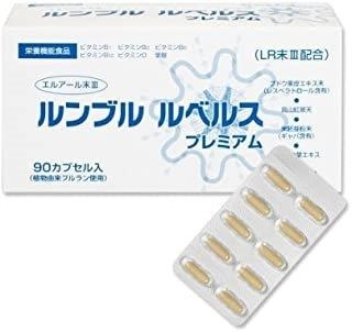 ルンブル  ルベルス  プレミアム（９０カプセル入）
