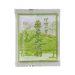 伊吹の里の薬草入浴剤　1袋