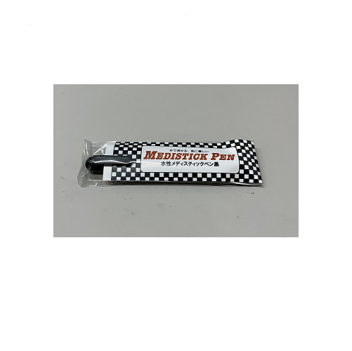 メディスティックペン