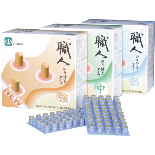 ファロス　職人灸(のりつき)】★ネット限定価格★