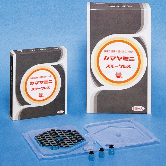 カマヤミニスモークレス(600)