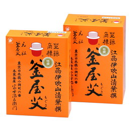 カマヤ特選最上点灸用もぐさ(100g)