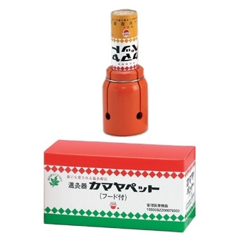 カマヤペット(フード付)