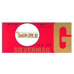 シルバーマグ(金)