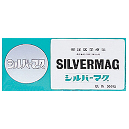 シルバーマグ(銀)