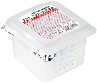 サラヤアルコール含浸綿200