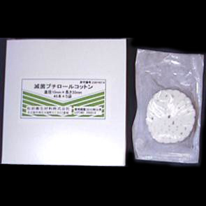 松前衛生材料　滅菌プチロールコットン