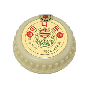手指用糸もぐさ