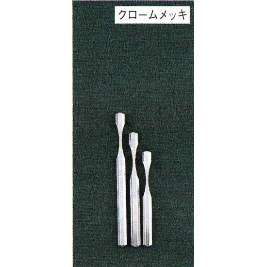 散針用両窓針管