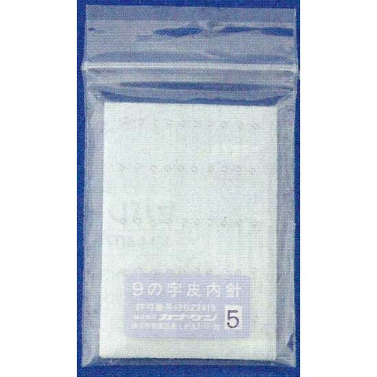 カナケン9の字皮内鍼(100本・ST)