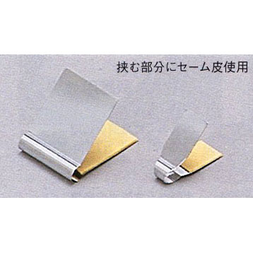 針のばし(小)